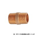 砲金丸ニップル 6499Y-25 カクダイ