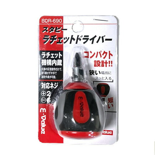 �����ӡ�������åȥɥ饤�С� BDR-690 E-Value