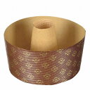 ラフィネ 紙製シフォンケーキ焼型14cm(2枚入) D-6113 14cm パール金属