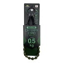 キャタピーコード CSC-S10 迷彩 最大伸長約60cm、使用荷重0.5kg CATERPY