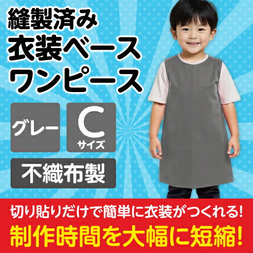 ١ C ԡ 졼 4257 ƥå