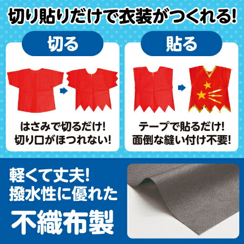 �����١��� C ���ԡ��� ���졼 4257 �����ƥå�