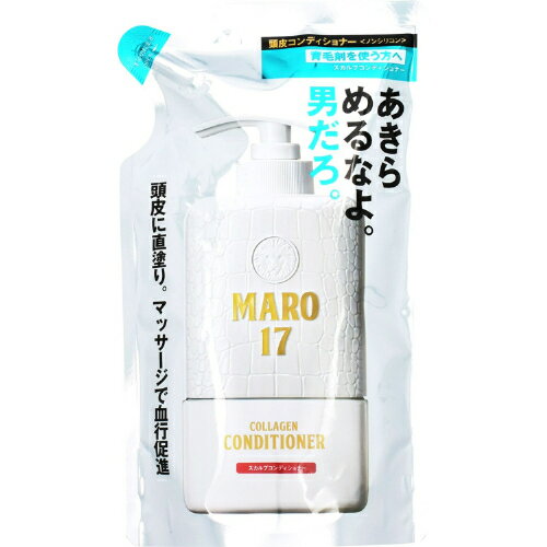 MARO17�������CD���� 300ml MARO17