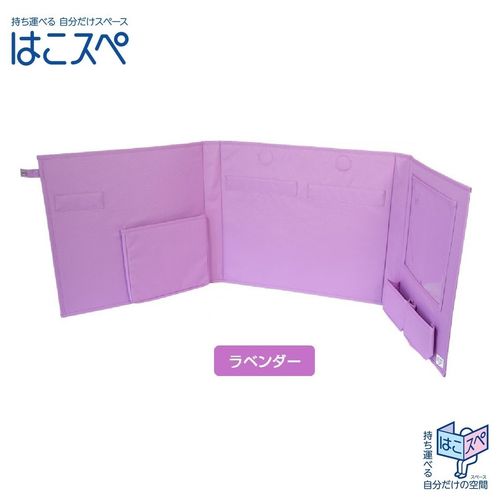 �Ϥ����� MH-JK01(LAV) ��٥���� ELPA