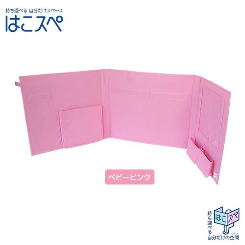 �Ϥ����� MH-JK01(BPK) �٥ӡ��ԥ� ELPA