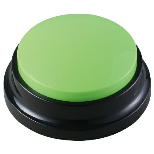 RECプッシュ 緑 75224 アーテック