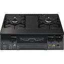 水無し両面焼きガステーブル KG66VAGL-13A リンナイ