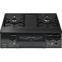 水無し両面焼きガステーブル KG66VAGL-LP リンナイ