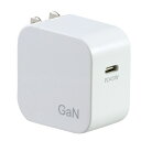 USB TypeC PD対応AC充電器 45W 91821 アーテック
