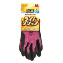 GW343 防寒ライトグリップ レッド M GW343MR M ショーワ