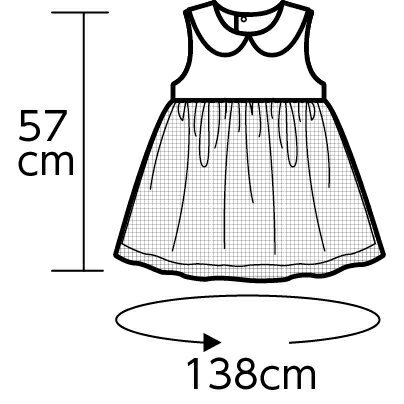 チュールドレス ひまわり 21187 アーテック 2