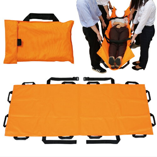 布製防災担架(オレンジ) 51986 アーテック