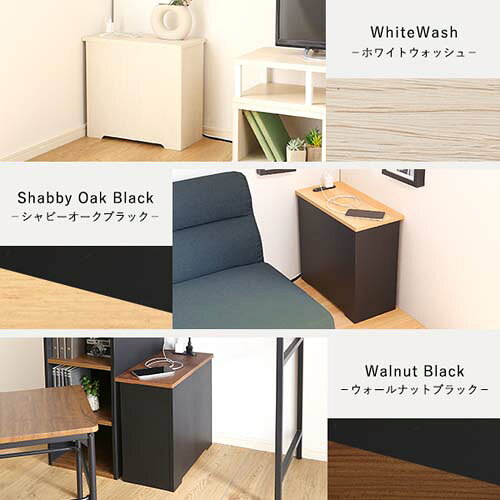 ルーターボックス大 RTB-H45--SHBK シャビーオークブラック シャビーオークブラック 高さ45cm ホームテイスト 木製 コンセント付き ルーターボックス コードボックス コード収納 配線隠し ルーター収納 収納 ケーブル [2]