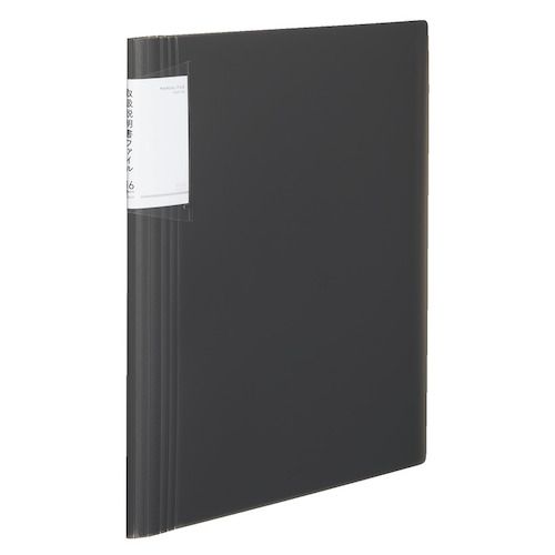 取扱説明書ファイル 固定式 16P ラ-NVT520D コクヨ