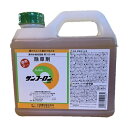 サンフーロン液剤 2L 大成