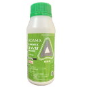 ★10%OFFクーポン 〜25日23:59迄★カーメックス顆粒水和剤 300g 300g 丸和バイオケミカル