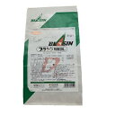 ブラシン粉剤DL 3kg 住友化学