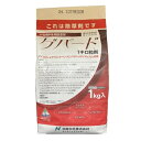 水稲用除草剤 ゲパード1キロ粒剤 1kg 日産化学