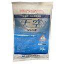 水稲用除草剤 天空 ジャンボ 300g 日産化学