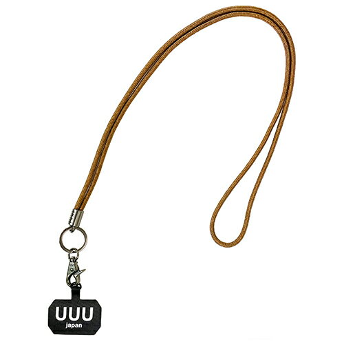 スマホショルダーストラップ UUU-220 コヨーテ コヨーテ 三友産業