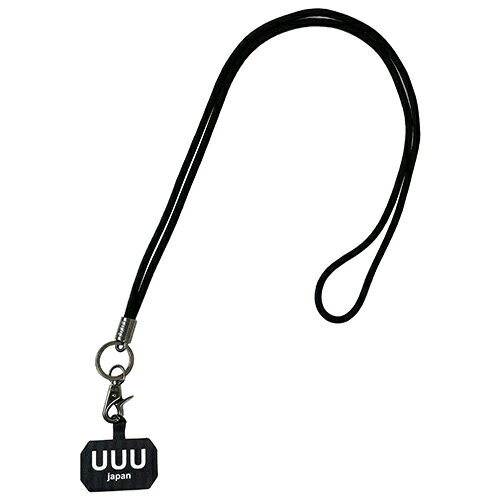 スマホショルダーストラップ UUU-222 ブラック ブラック 三友産業