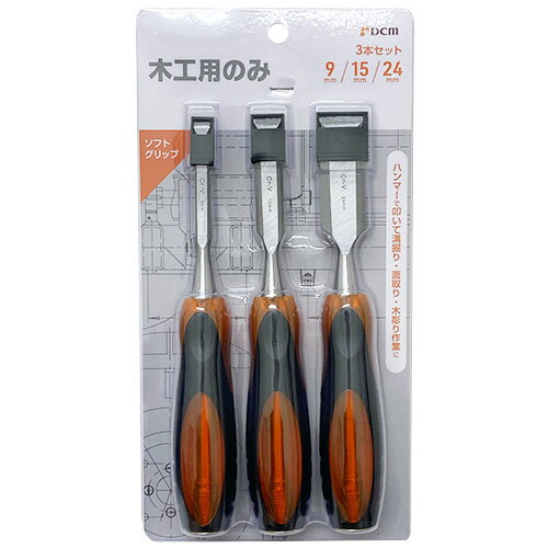 �ڹ��ѤΤ� 3�ܥ��å� DCM