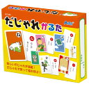 だじゃれかるた 3285 アーテック