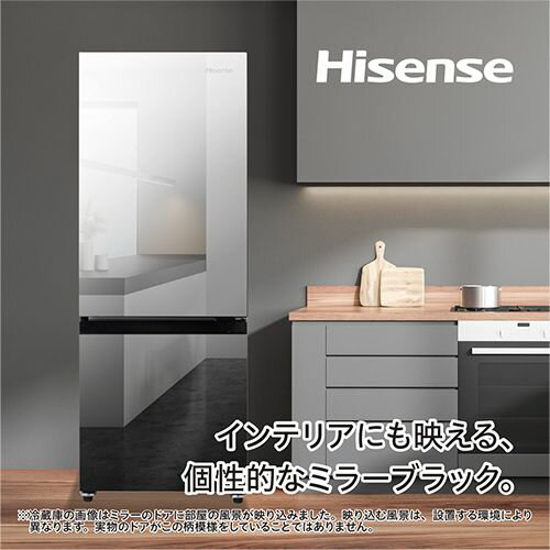 Hisense 冷蔵庫 HR-G16AM Hisense