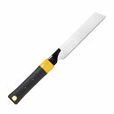 ハンディ160アサリなし本体 15092 168mm アサリなし Z