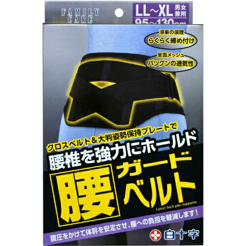 FC�������ɥ٥�� LL XL FC(�ե��ߥ꡼����)