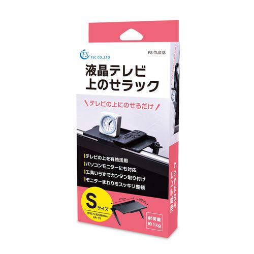 �վ�TV��Τ���å�S FS-TU01S �վ�TV��Τ���å�S FSC