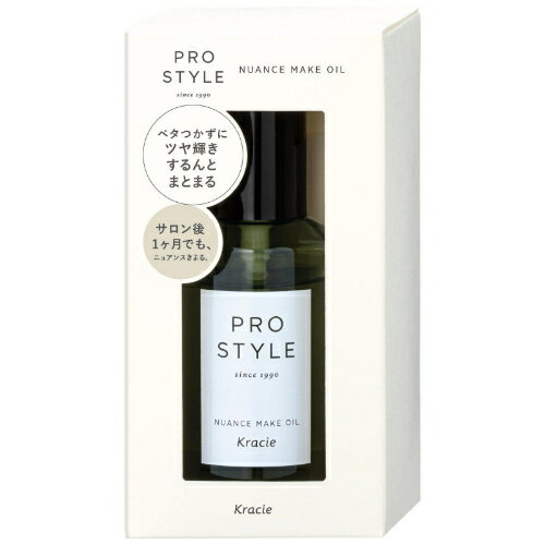 樂天商城 - PSニュアンスメイクオイル 70mL プロスタイル
