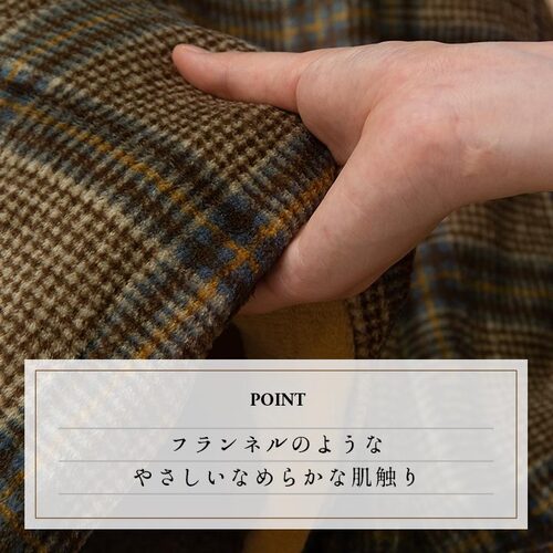 ���������ĥ��С� ���С� ������ �����奢�� �����å��� ���� �֥饦�� ������ 195��195cm �֥饦�� ������ 195��195cm IKEHIKO