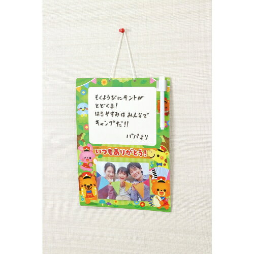 ���꤬�Ȥ��ۥ磻�ȥܡ��� ���β����� 9568 �����ƥå�