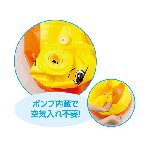 ���Ҥ�٥ӡ������� 7467 �����ƥå�