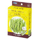 お家で楽しく栽培キット いんげん 102938 アーテック