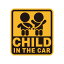 セーフティサイン CHILD IN THE CAR WA123 株式会社セイワ