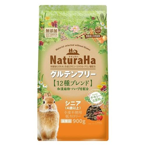 ナチュラハグルテンフリー 12種ブレンド シニア 900g マルカン