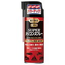 スーパーシリコンスプレー 1072 呉工業株式会社