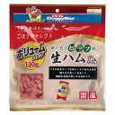 ごほうびセレクト ぜいたくビーフの生ハム風 130g ごほうびセレクト(4)