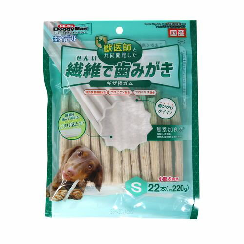 ホワイデント 繊維で歯みがき S 22本（約220g） ホワイデント