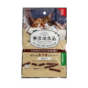 無添加良品 ほろっとカツオジャーキー 毛玉ケア 30g 無添加良品