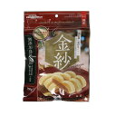 金紗 鶏むねとレバー 120g 旨みあふれる厚切り仕立て 金紗