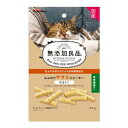 無添加良品 ふんわりササミジャーキー 毛玉ケア 30g 無添加良品