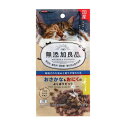 無添加良品 おさかな&おにくのよくばりビッツ 20g 無添加良品