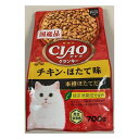 （まとめ買い）ペットフード CIAOクランキー チキン・ほたて味 本格ほたてだし 700g 猫用フード 〔×6〕