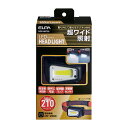 LEDヘッドライト DOP-HD720 超ワイド ELPA