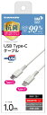 TYPE-Cケーブル1.0M抗菌 TH265CC10QW tama
