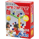 Artecブロック ゲームクリエイターセット 76546 アーテック