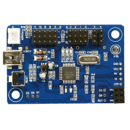 Studuino mini(スタディーノミニ) 153144 アーテック Studuino mini(スタディーノミニ) 153144 アーテック